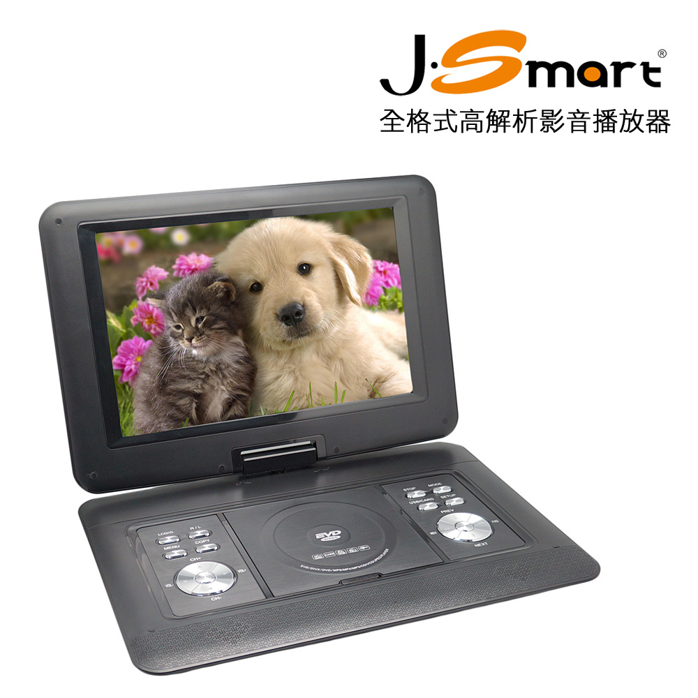 J-Smart 14.1吋豪華型超大螢幕 DVD/RMVB 影音播放器 - 全格式高解析播放