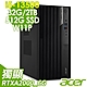 Acer 宏碁 Veriton VM8715G (i5-13500/32G/2TB+512G SSD/RTXA2000_6G/W11P) product thumbnail 1