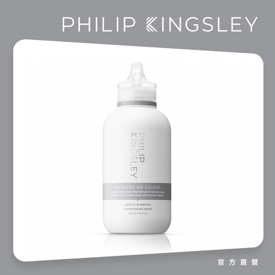 Philip Kingsley菲利浦金斯利 柔敏溫和髮浴250ml