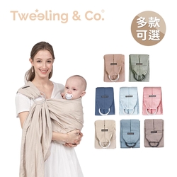 TWEELING & CO 森林系簡約棉麻雙環背巾 - 多款可選