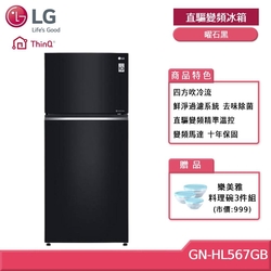 LG 樂金 GN-HL567GB 525公升 直驅變頻上下門冰箱 曜石