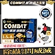 Combat威滅 滅蟑隊 優雅設計 8入裝(除蟑螂/蟑螂藥) product thumbnail 2