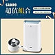 SAMPO聲寶 12L 1級清淨除濕機 AD-W724P + 奇美鍋EP-02MC20 product thumbnail 1