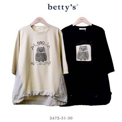 betty’s專櫃款 貓頭鷹拼貼印花剪裁七分袖上衣(共二色)