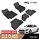 3D 卡固立體汽車踏墊 MERCEDES BENZ CLS Class 2019~2023 product thumbnail 2