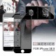 ACEICE for  iPhone SE 2020/SE2  防窺滿版玻璃保護貼-黑 product thumbnail 1