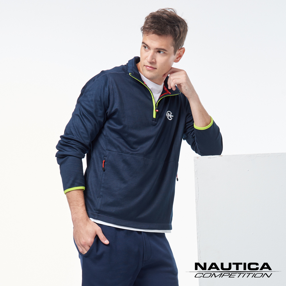 Nautica COMPETITION系列吸濕快感長袖T恤-藍色