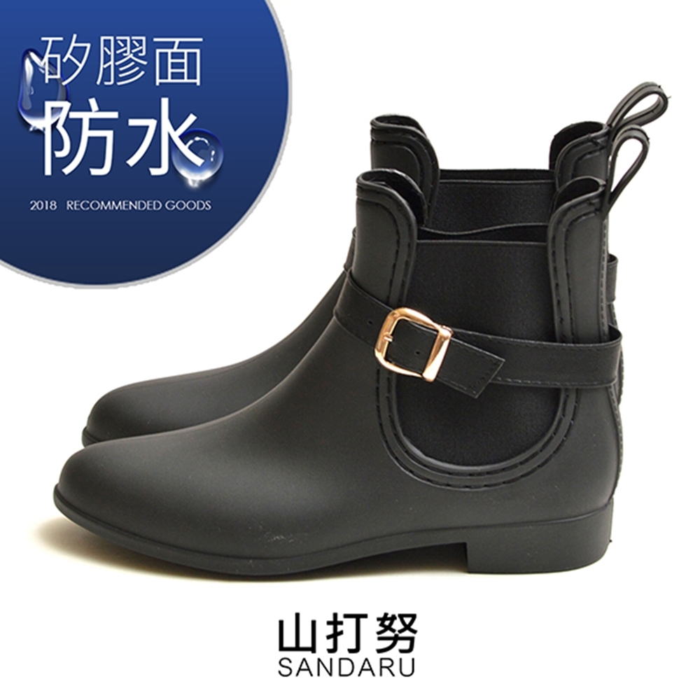 山打努SANDARU-雨靴 精緻皮帶釦側鬆緊短靴
