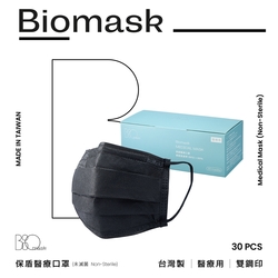 【雙鋼印】“BioMask保盾”醫療口罩-黑色-成人用(30片/盒)(未滅菌)