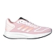 ADIDAS DURAMO 10 女慢跑鞋-輕量 避震 愛迪達 GX0715 粉紅橘白 product thumbnail 1