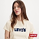Levis 女款 修身版短袖T恤 / 立體布章Logo 牛奶白 product thumbnail 1