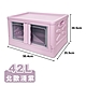 (42L)雙開門兩扇折疊收納箱(5入)AM-Q223 product thumbnail 16