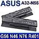 ASUS A32-N56 高品質 電池 N46VJ N56VJ N76V R401 R401VM R401VZ R401J R401JV R401V R401VB R401VJ R501 R501D product thumbnail 1