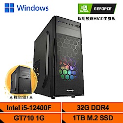 (DIY)鐵拳之心3 Win11(i5-12400F/技嘉H610/32G/1TB_M.2/GT710)