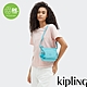 『牛角包』Kipling 質感湖水綠小巧多層側背包-GABBIE MINI product thumbnail 1