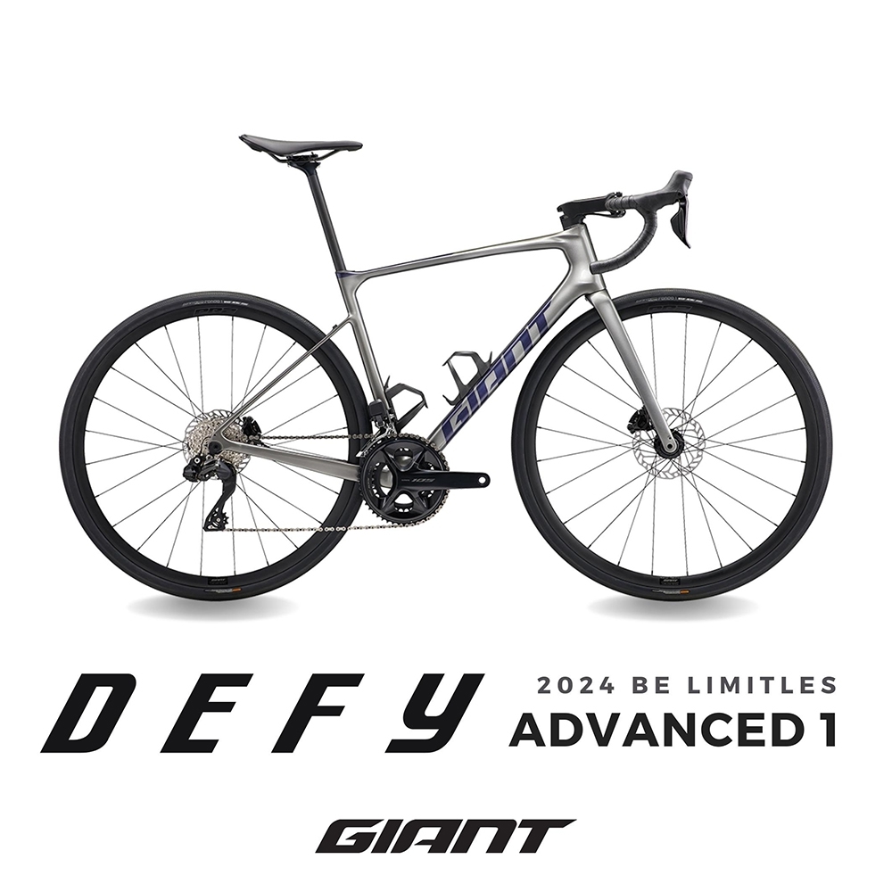 捷安特 【GIANT】  DEFY ADVANCED 1 長程型碳纖公路自行車 2024年式