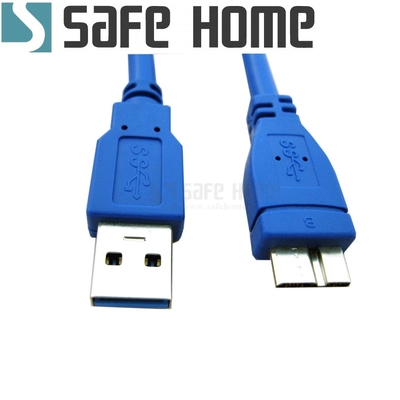 SAFEHOME USB 3.0 延長轉接線 1公尺 A 公對 micro B 公 CU2402