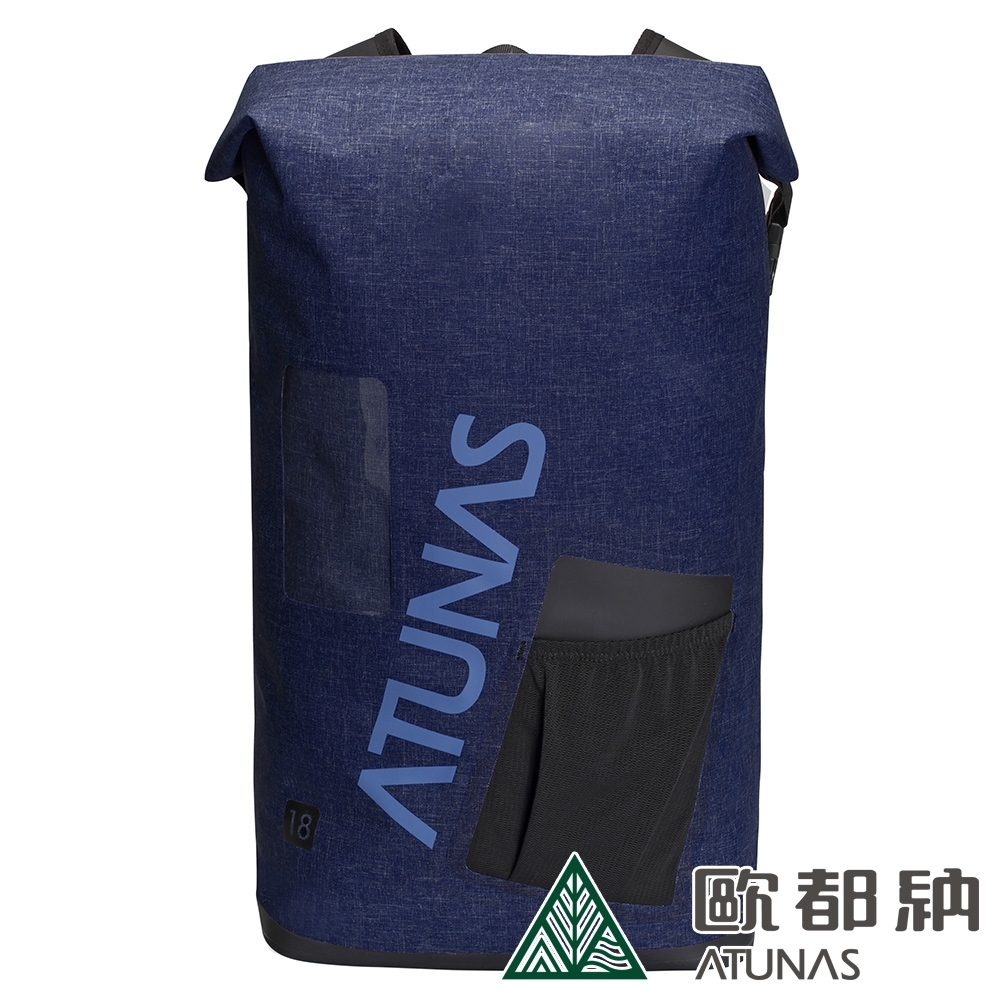 【ATUNAS 歐都納】潮流戶外防水多功能後背包18L(A1BPAA04N雪花藍)