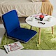 完美主義 輕日系和室椅-4段式可調(4色可選) product thumbnail 3