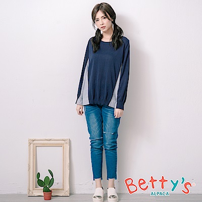 betty’s貝蒂思　褲管率性剪裁刷破牛仔褲(深藍)
