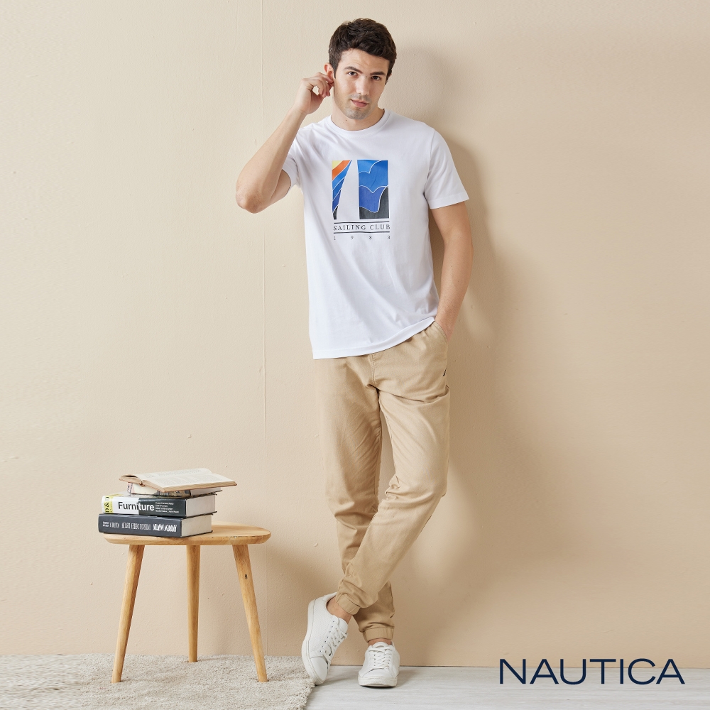 Nautica 男裝 素色純棉縮口休閒長褲-卡其色