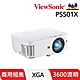 ViewSonic PS501X XGA 短焦教育投影機(3600流明) product thumbnail 1