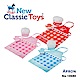 荷蘭New Classic Toys 活力主廚套裝- 10680 (三色可選) product thumbnail 1