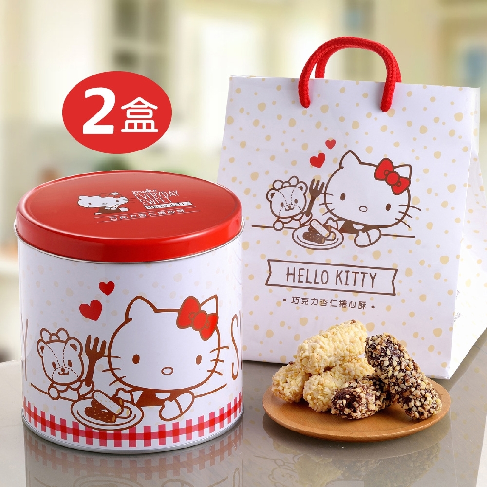 Hello Kitty‧巧克力杏仁捲心酥禮盒×2盒(奶蛋素)