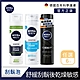 (任選6入) 【NIVEA 妮維雅】 男士刮鬍泡200mlx6入 product thumbnail 1