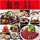 (王品集團)藝奇ikki新日本料理套餐券(8張) product thumbnail 1