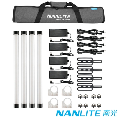 NANLITE 南光 PavoTube II 15XR 全彩魔光棒燈二代 四燈組(含攜行包) 公司貨