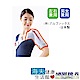 護肩帶 肩膀護具 軀幹護具 男女適用Alphax日本製 product thumbnail 1