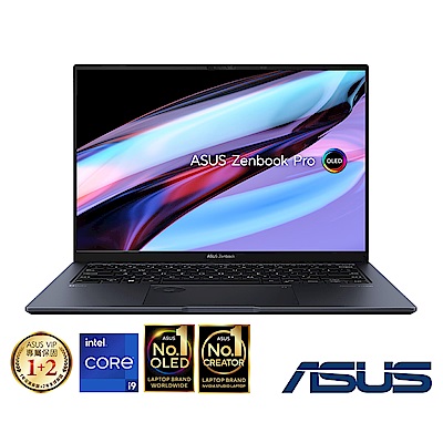 ASUS UX6404VI 14.5吋2.8K筆電 (i9-13900H/RTX 4070/32G