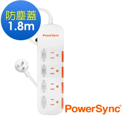 PowerSync 群加 3孔4開4插 滑蓋防塵防雷延長線1.8米TPS344DN9018