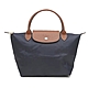 LONGCHAMP LE PLIAGE 原創系列短把再生尼龍摺疊水餃包(小款/多色任選) product thumbnail 7