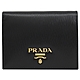 PRADA 金屬LOGO水波防刮對開零錢短夾(黑/紅) product thumbnail 1