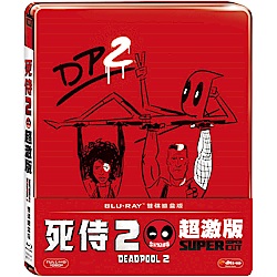 死侍 2 雙碟鐵盒版 藍光 BD