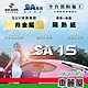 【SUN MARK 桑瑪克】隔熱紙 桑瑪克 SA-15 車身+後檔 休旅車 送安裝(車麗屋) product thumbnail 1