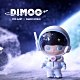 Dimoo 太空旅行系列公仔盒玩(二入隨機款) product thumbnail 1