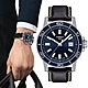 TISSOT 天梭 官方授權SUPERSPORT GENT 紳士運動時尚錶-T1256101604100藍/皮帶錶 product thumbnail 1