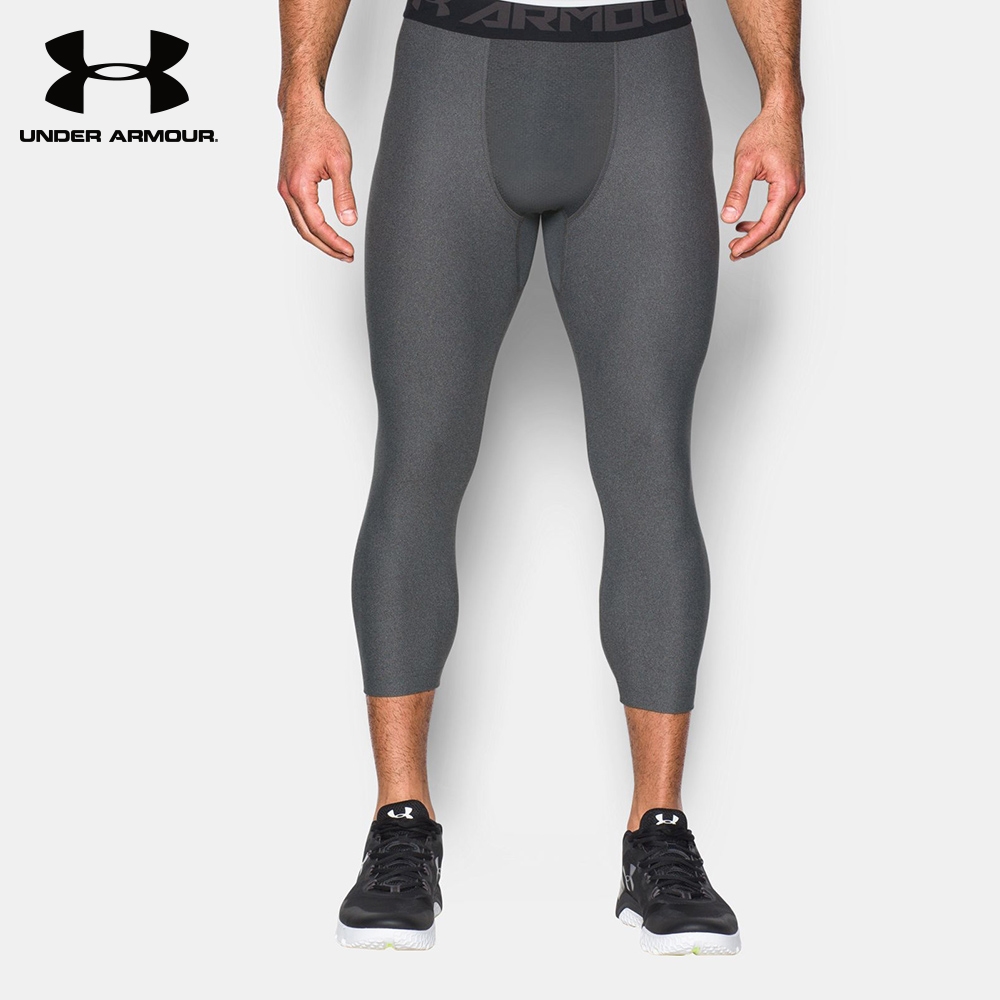 【UNDER ARMOUR】UA 男 HG ARMOUR 2.0 緊身褲 COM 碳灰麻花-優惠商品