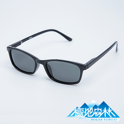 【極地森林】深灰色寶麗萊偏光鏡片運動太陽眼鏡170