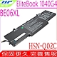 HP BE06XL 電池適用 惠普 EliteBook 1040 G4 HSTNN-1B7V HSN-Q02C HSTNN-DB7Y 918045-171 918045-2C1 918108-855 product thumbnail 1