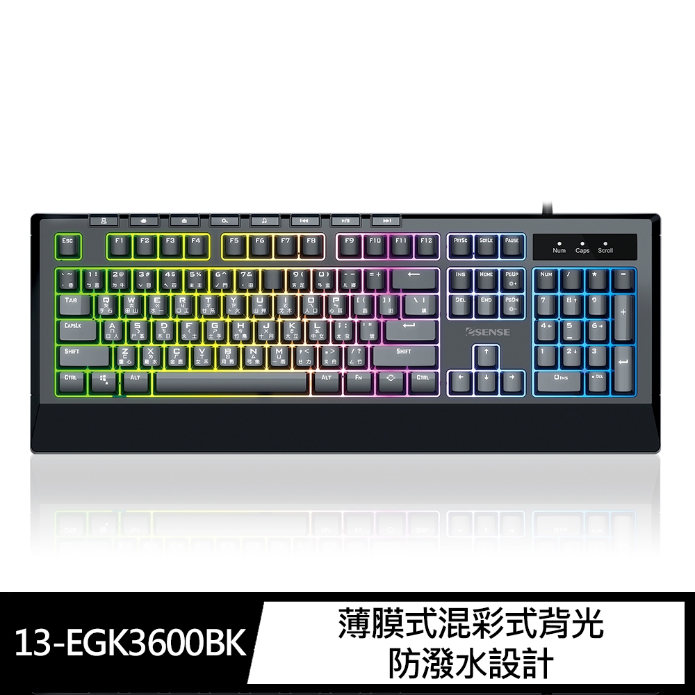 Esense K3660BK混彩發光電競鍵盤-黑 (13-EGK3660BK)