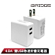 iBRIDGE 4.8A 雙USB急速折疊充電器 product thumbnail 3