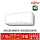 富士通  7-10坪 優級美型 一級變頻冷暖空調 ASCG063KMTB product thumbnail 2