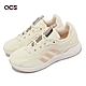 adidas 慢跑鞋 Jelly Bounce Guard 女鞋 奶油白 粉橘 防潑水 保暖 運動鞋 愛迪達 H03573 product thumbnail 1