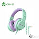 iClever HS19 兒童耳機 product thumbnail 13