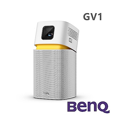 BenQ GV1 LED無線行動投影機(200流明)