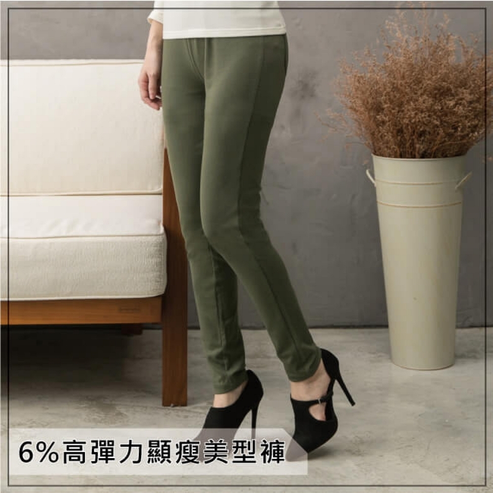 貝柔 6%高彈力顯瘦美型褲-軍綠(M-XL)